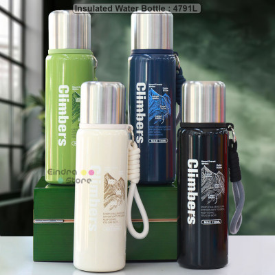 Insulated Water Bottle : 4791L